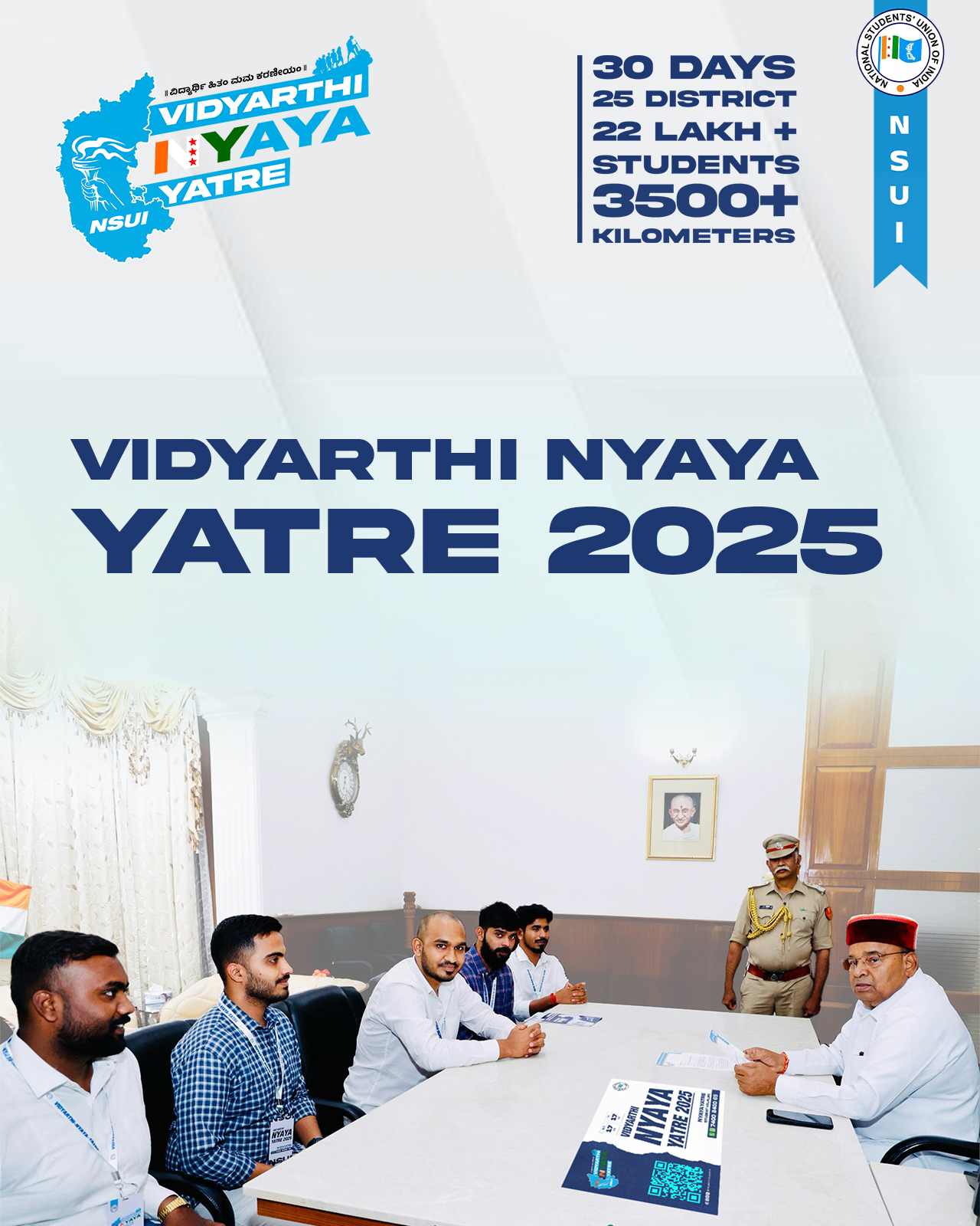 Mobile Slider raj;apal